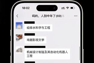 188金宝搏app下载攻略